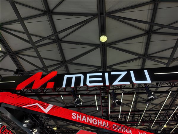 人工智能更情绪化！ Xingji Meizu宣布：深入访问阿