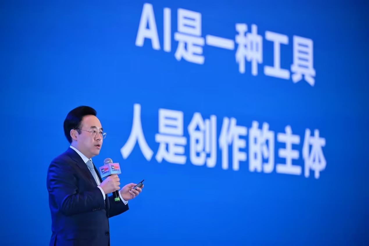 哔哩哔哩董事长兼CEO陈睿 图片来源：主办方供图