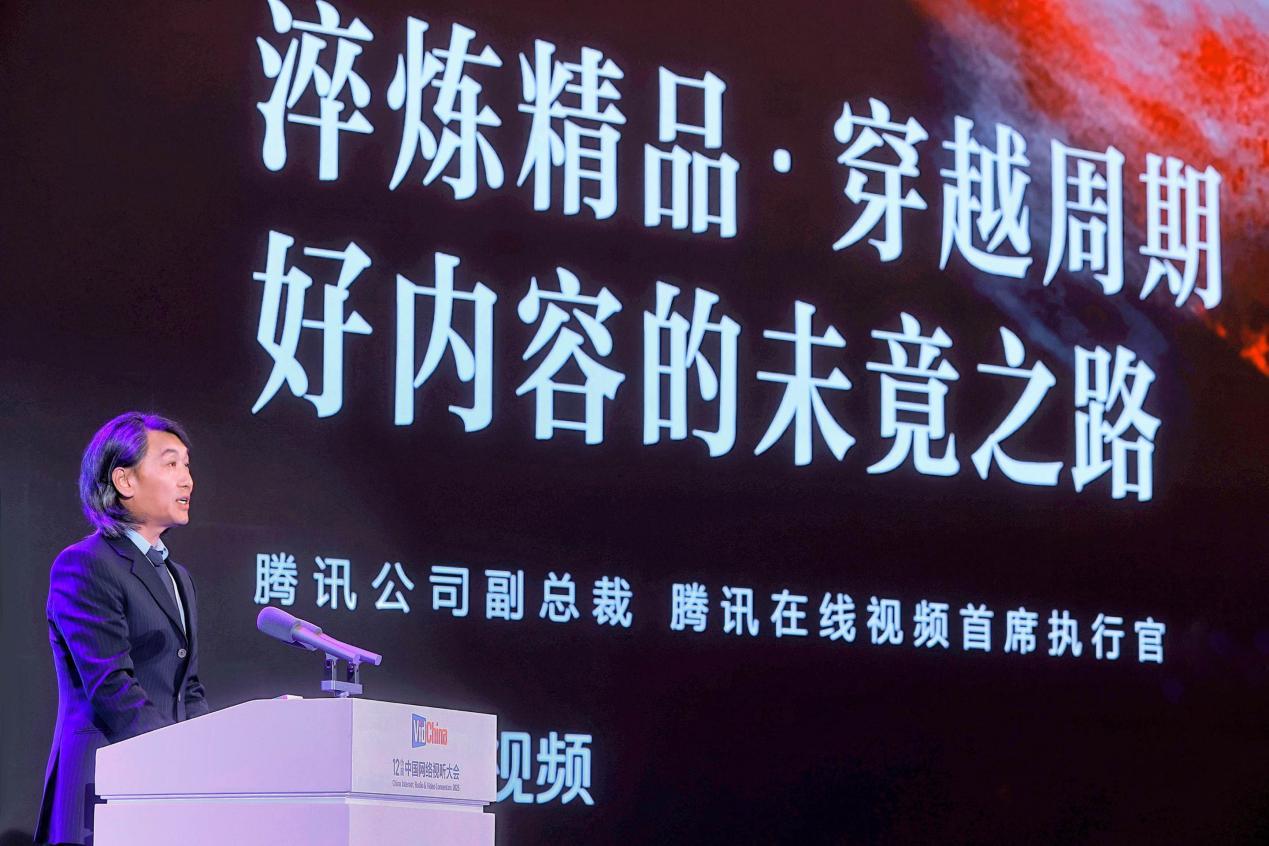  图片来源：主办方供图