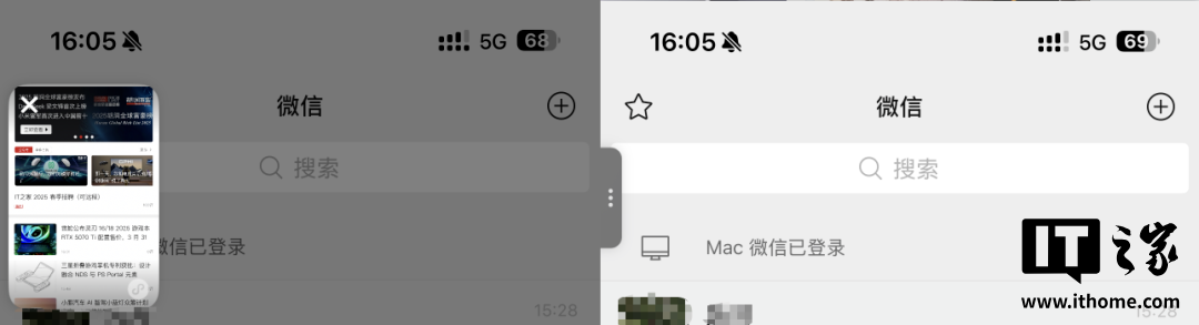 ▲ 这才是真正的“浮窗”嘛