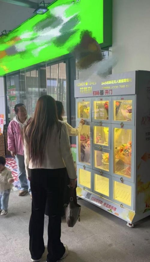 图片来源：花每刻