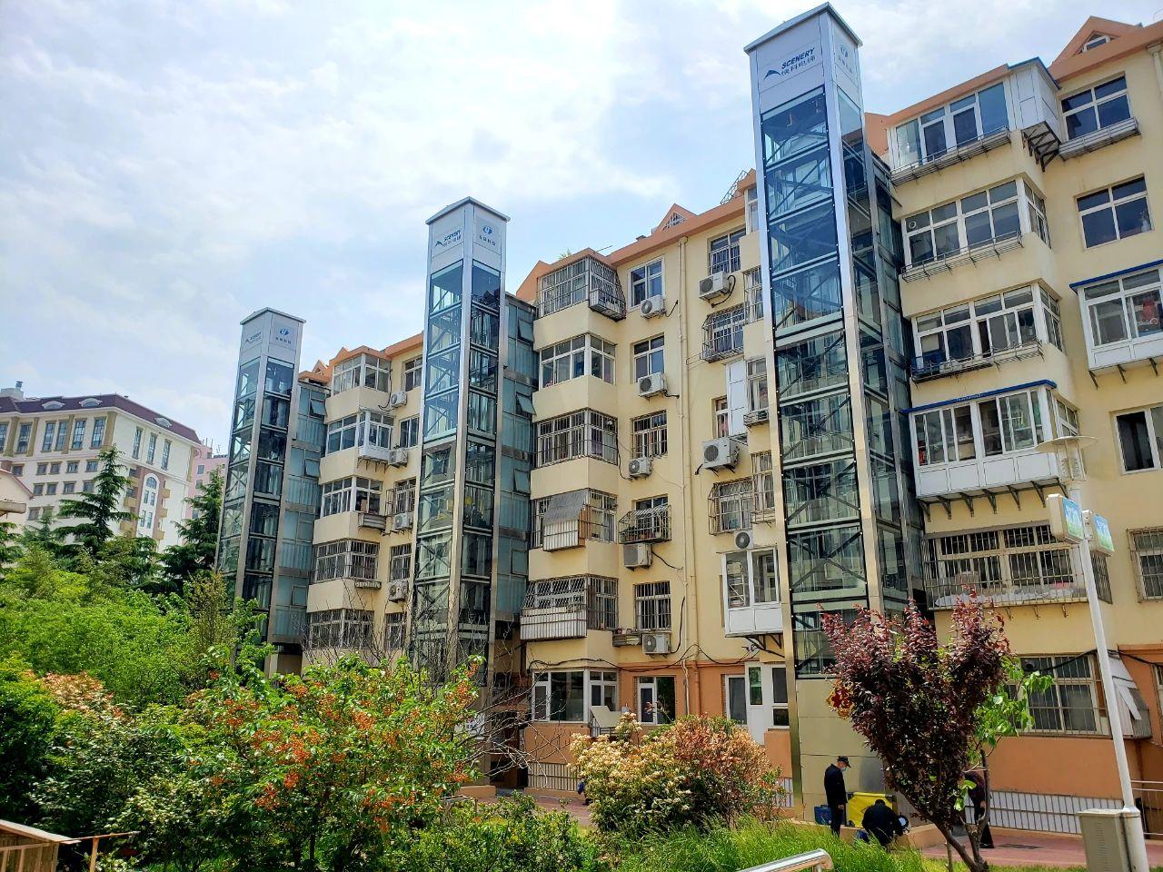 2000年以前建成的城市老旧小区全部纳入城市更新改造范围——新一轮老旧小区改造,有你家吗?|基础设施_新浪财经_新浪网