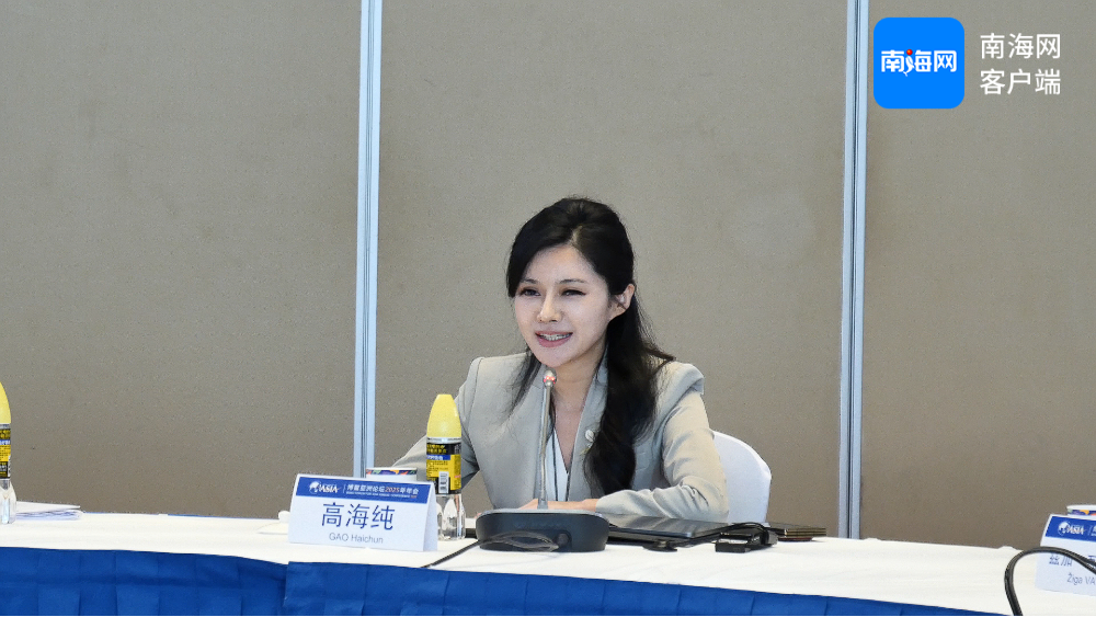 天合光能联席董事长高海纯:绿色资产是竞争力 越早投资越快享受到红利|资产_新浪财经_新浪网
