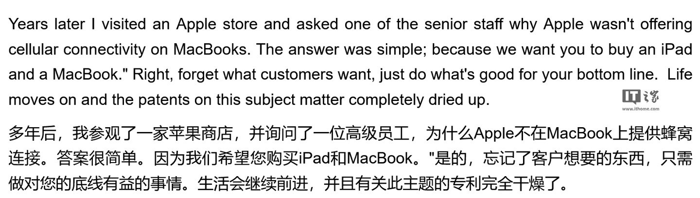 以上图源：patentlyapple