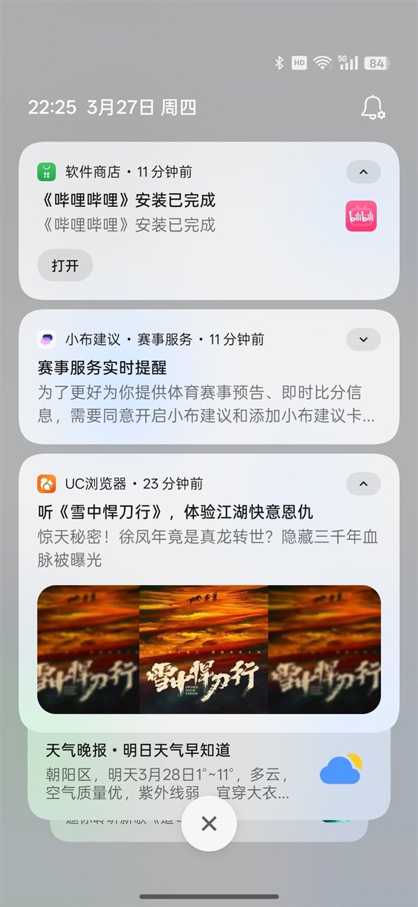 最好的操作系统！ 15个