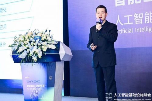 图：中国太保数智研究院首席数据库技术专家林春