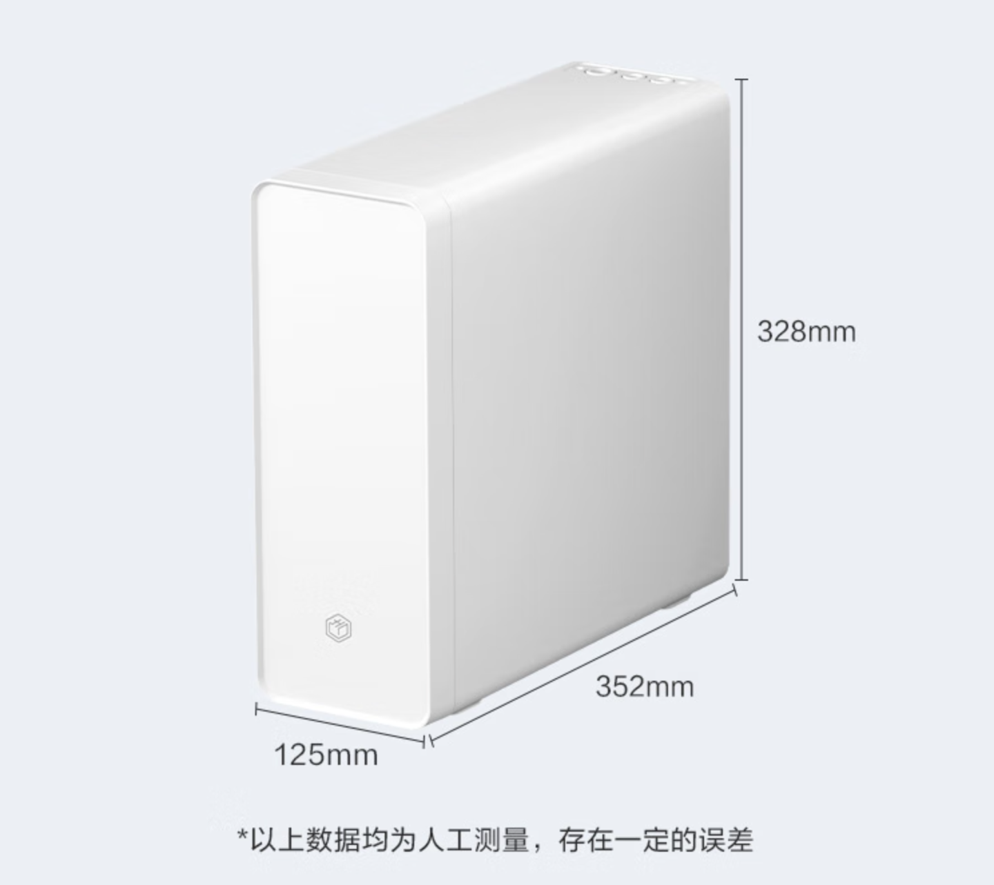 京东京东京造 500G 净水器5 年 RO 反渗透滤芯 免费安装国补后 543 元领 100 元券