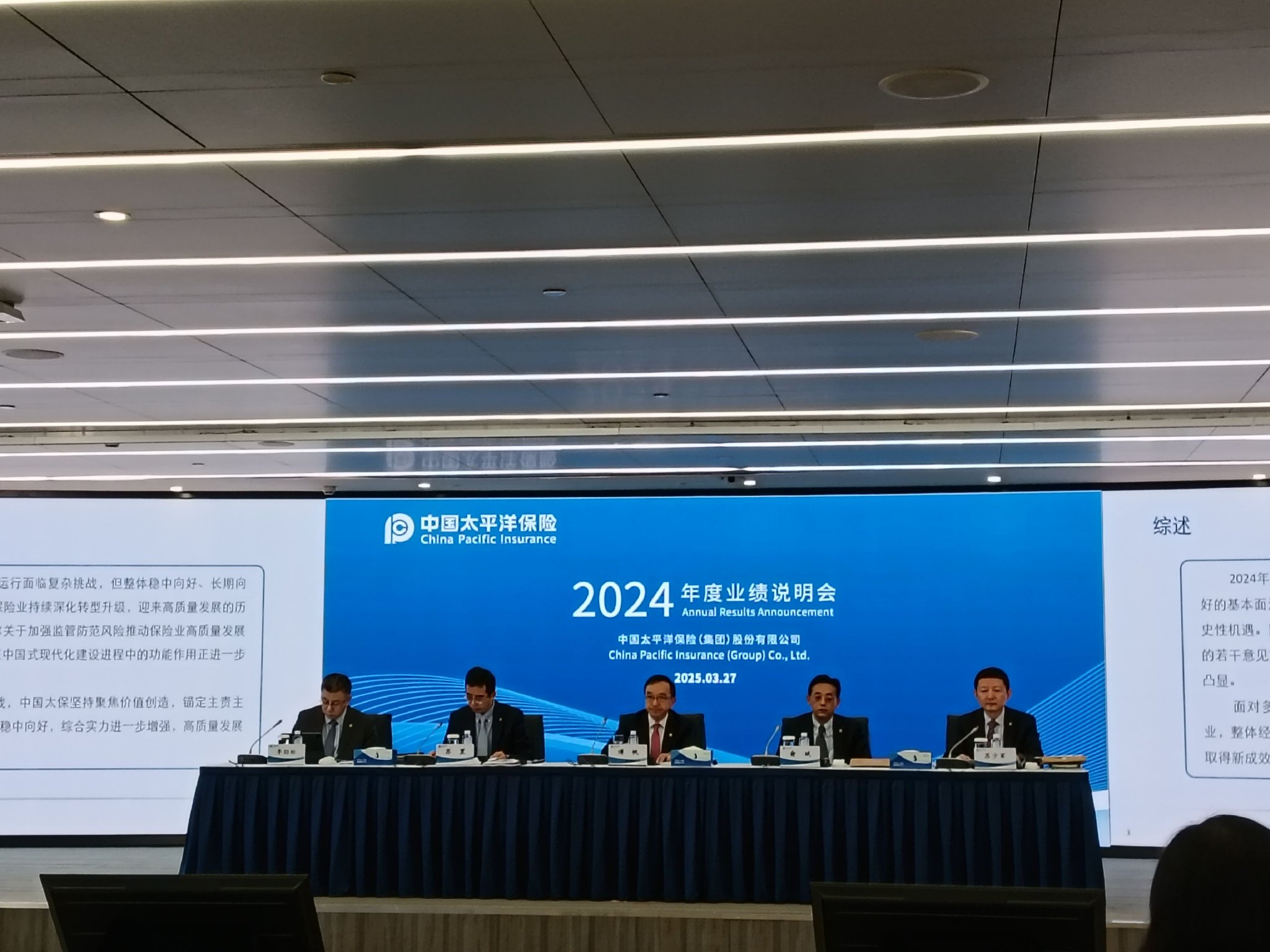 图片来源：每经记者 涂颖浩 摄