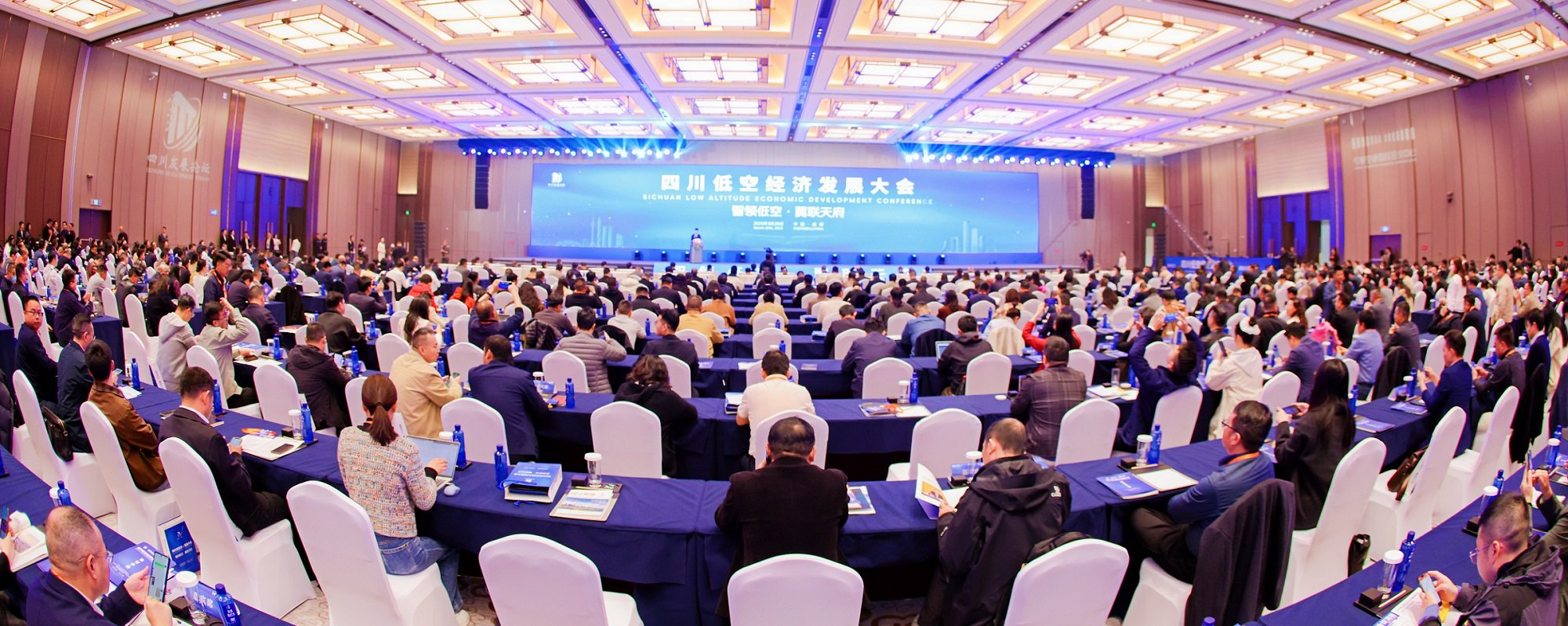 剑指低空蓝海 2025四川低空经济发展大会在成都双流举行|成都市_新浪财经_新浪网