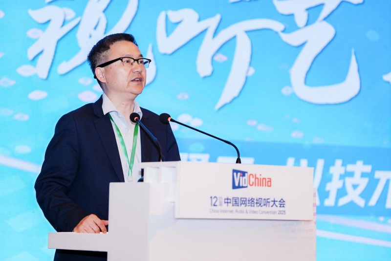 天翼云科技有限公司副总经理 曾卫民