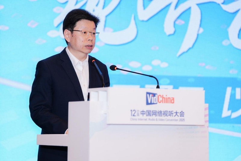 中国电信股份有限公司四川分公司总经理 马杉