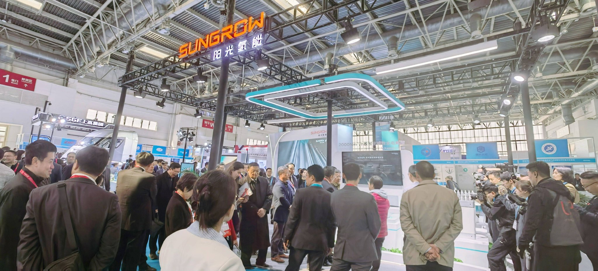 （阳光氢能亮相HEIE国际氢能展）