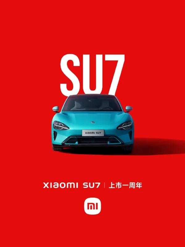 【来源：快科技】