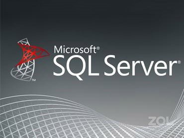 图为：Microsoft SQL 2019 企业版 无限用户高清实拍图