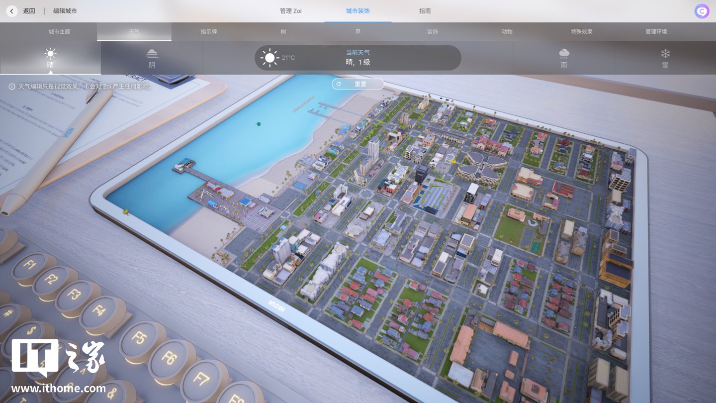 ▲ 美国风格地图“Bliss Bay”完整地图大小