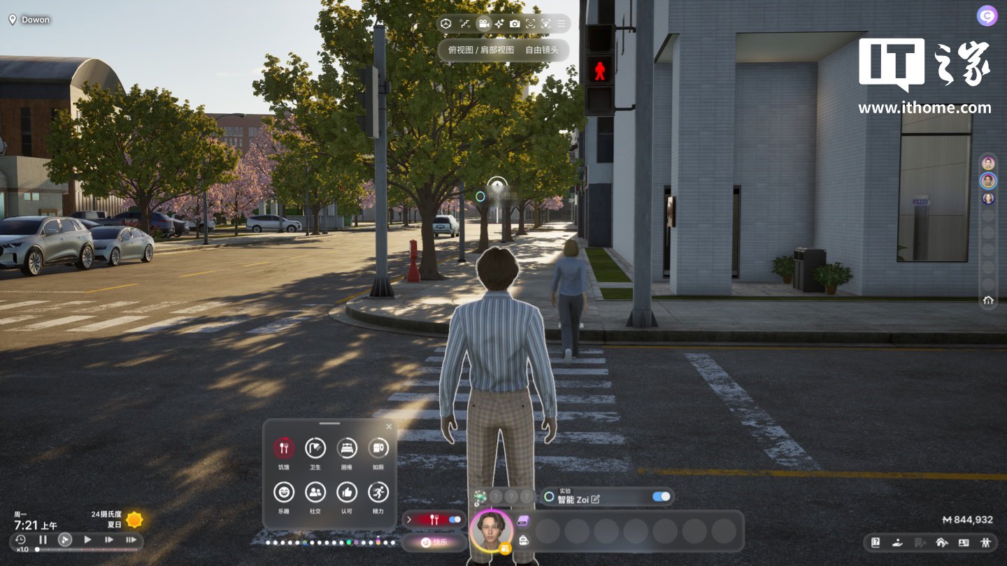 ▲ 俯视视角（一般建议室内使用相应视角）