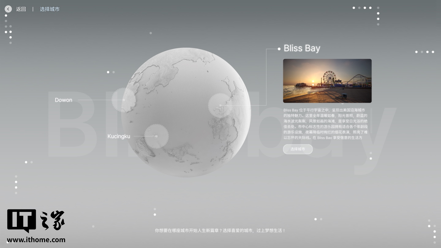 ▲ 韩国风格地图“Dowon”完整地图大小