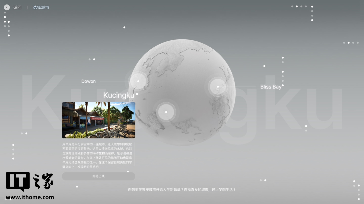 ▲ 韩国风格地图“Dowon”完整地图大小