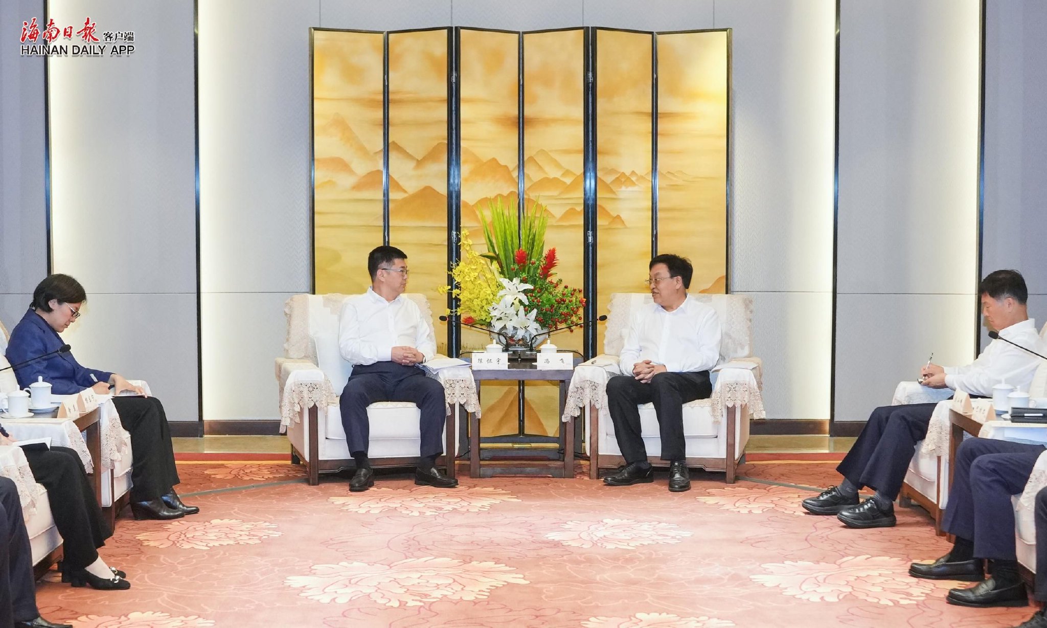 冯飞刘小明会见中国进出口银行客人