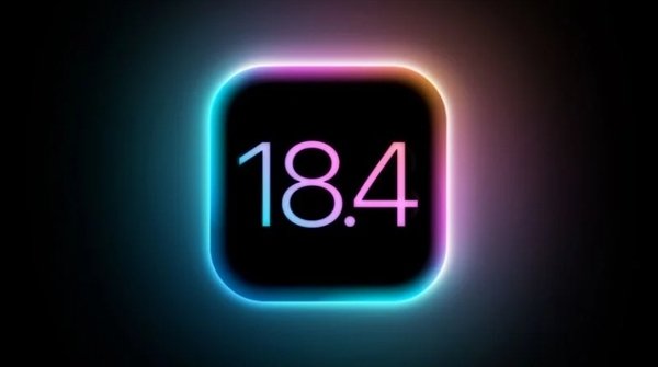 iOS 18.4 RC 2发行：下周提供官方版本！