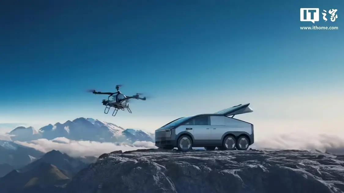 【来源：IT之家】