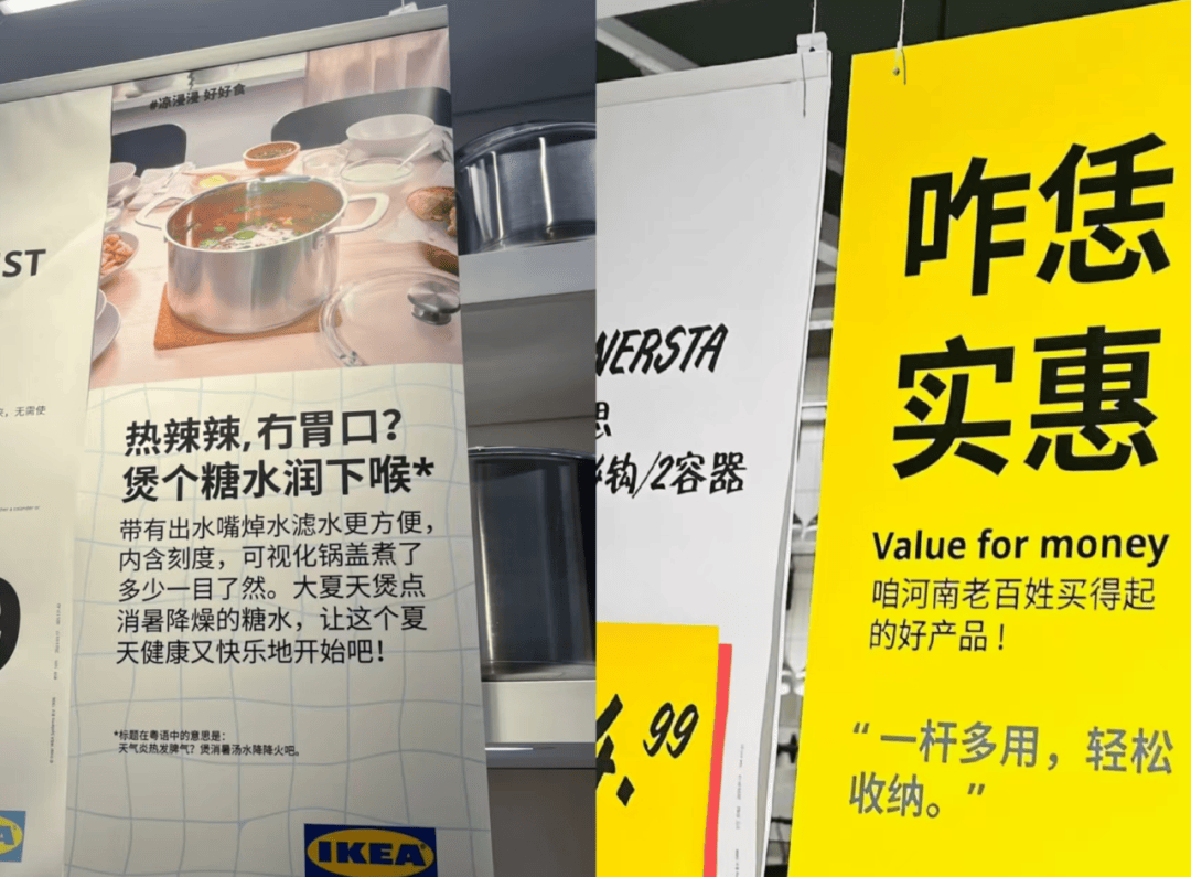 暴跌10亿的“穷鬼鼻祖”，做了违背祖宗的决定