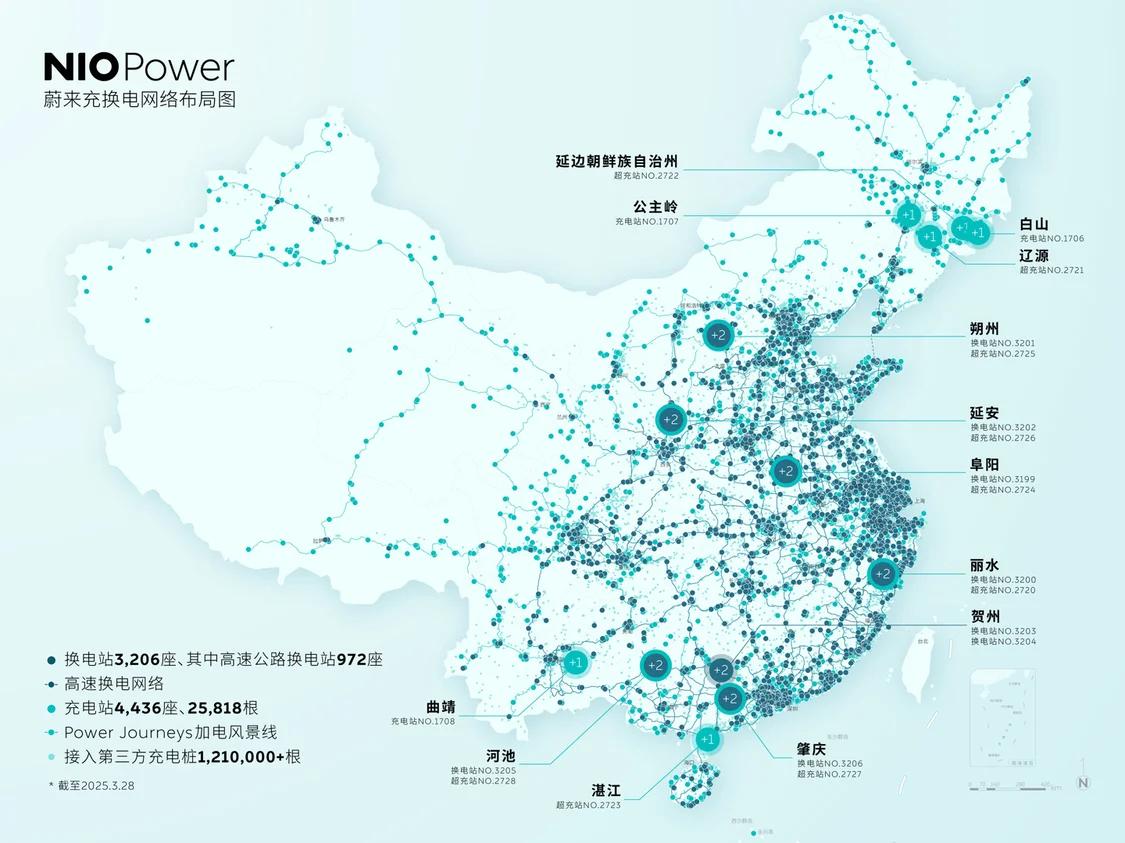 【来源：IT之家】