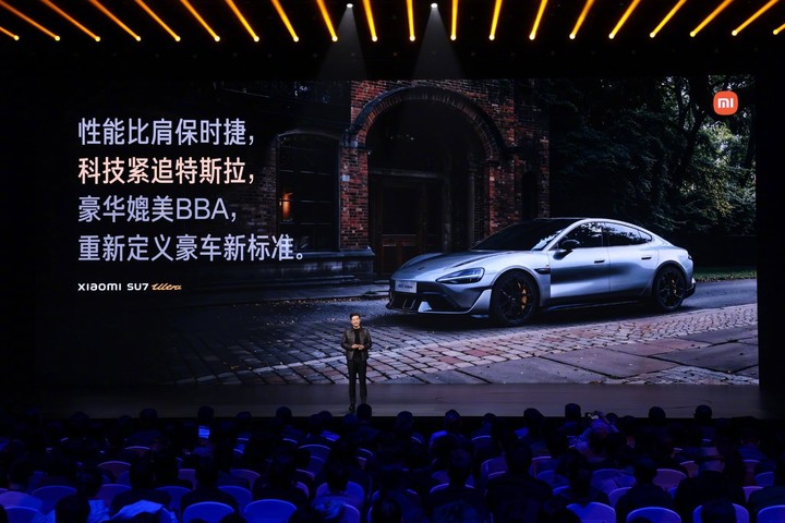 性能比肩保时捷、科技紧追特斯拉、豪华媲美 BBA。