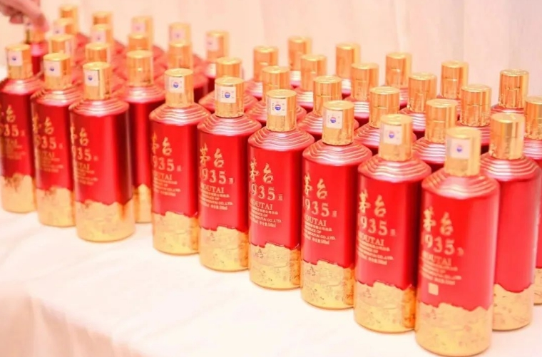 茅台1935竟成了“最惨”的茅台酒？
