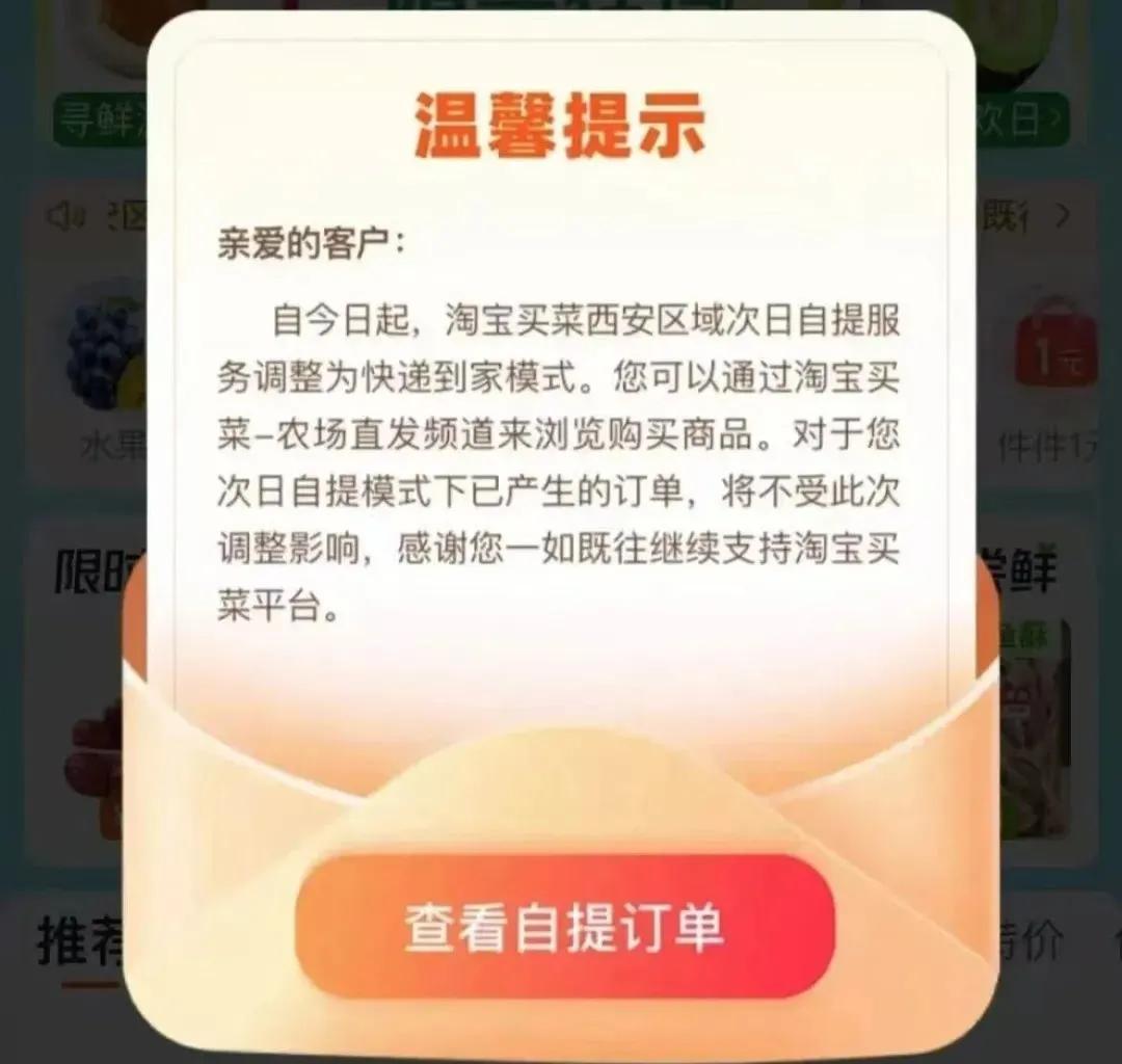 【来源：IT之家】