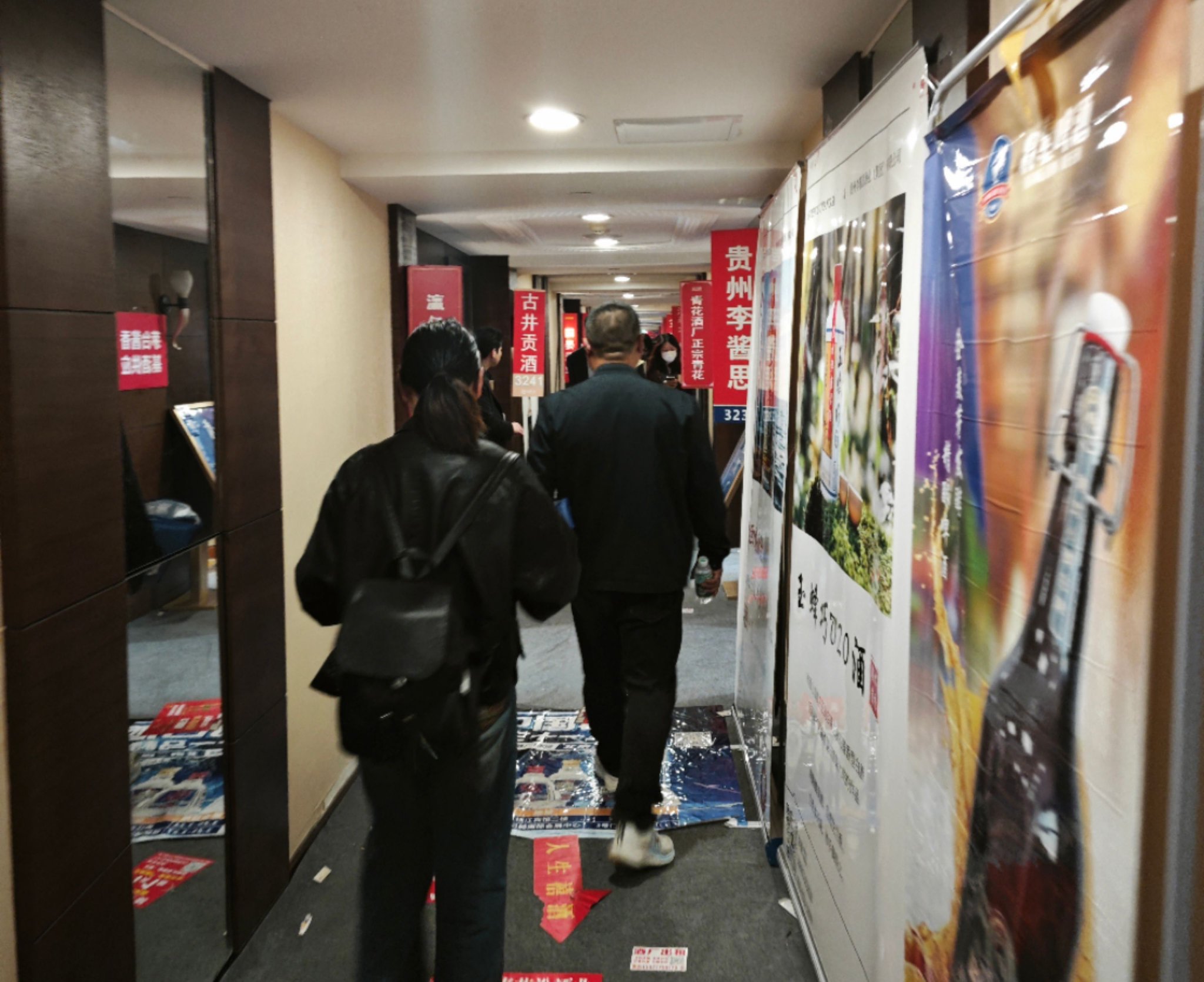 锦江宾馆酒店展，时代财经/摄