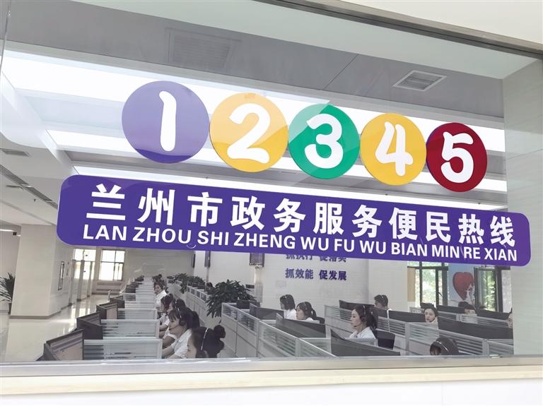 香港电话怎么打内地的12345热线 香港电话怎么打内地的12345热线