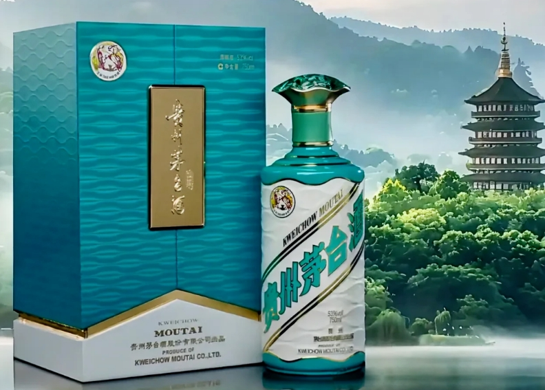 茅台1935竟成了“最惨”的茅台酒？