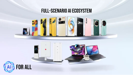 图源：中兴通讯微信公众号