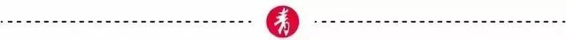 裁剪 | 杜小溪