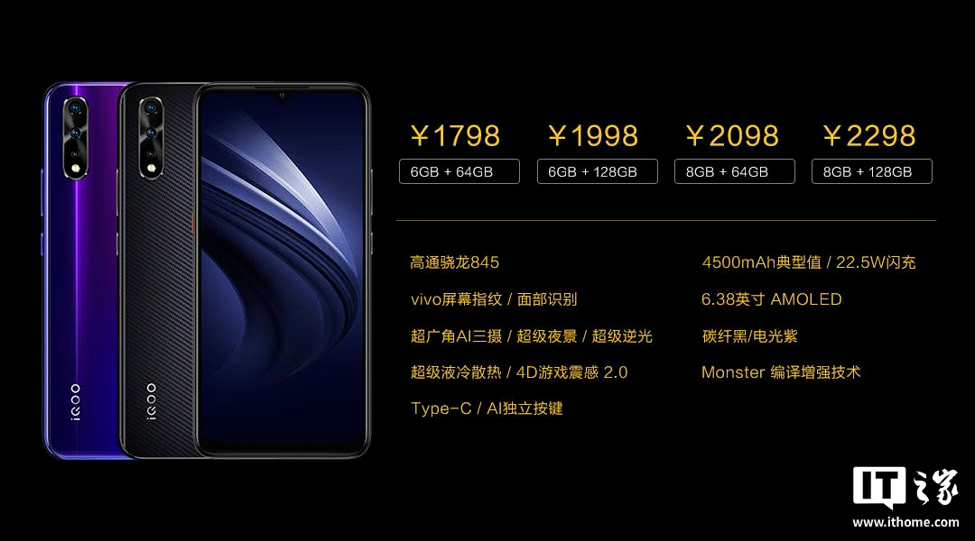 ▲ 骁龙 730：你礼貌吗？