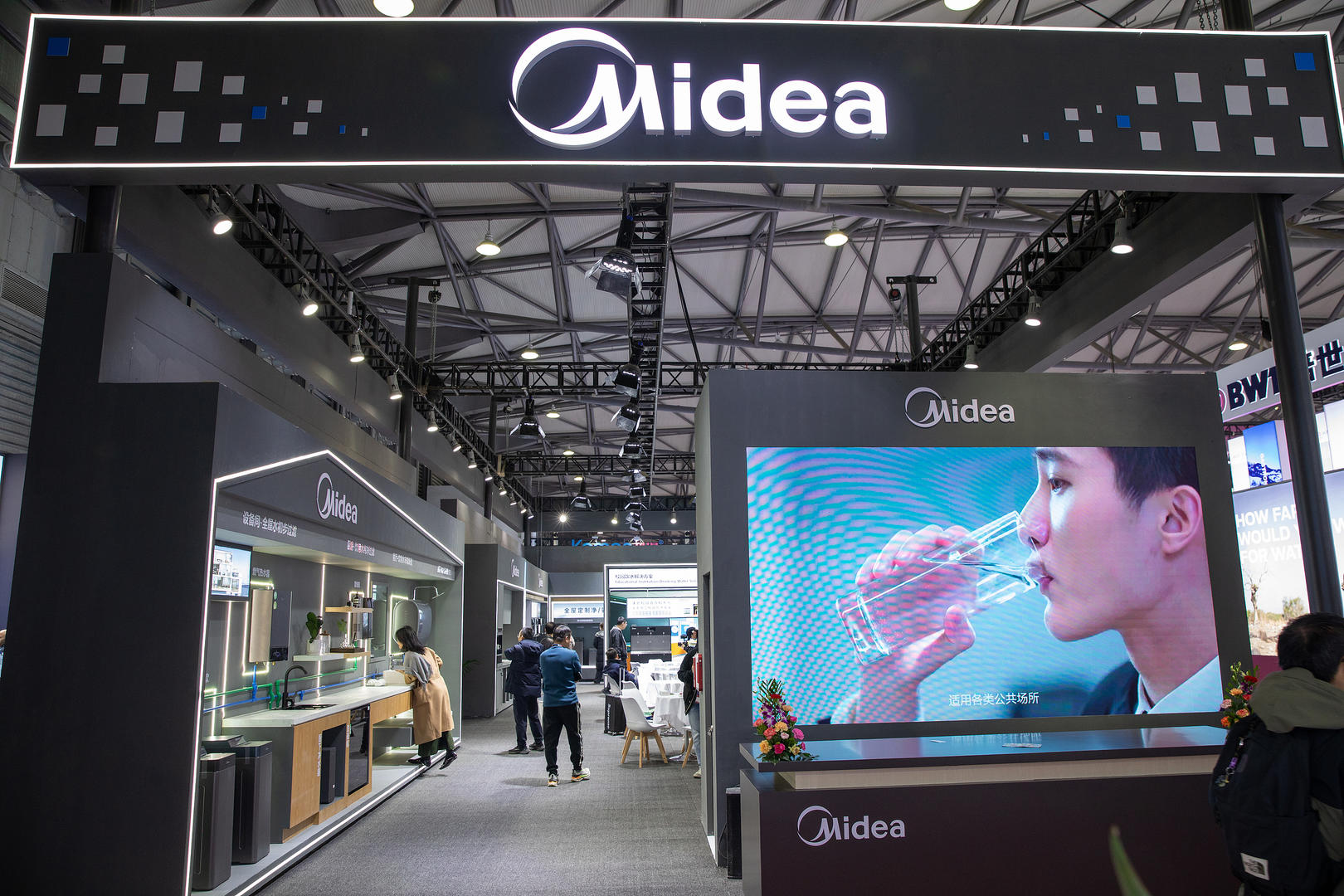 持股近10年，美的集团彻底清仓了小米