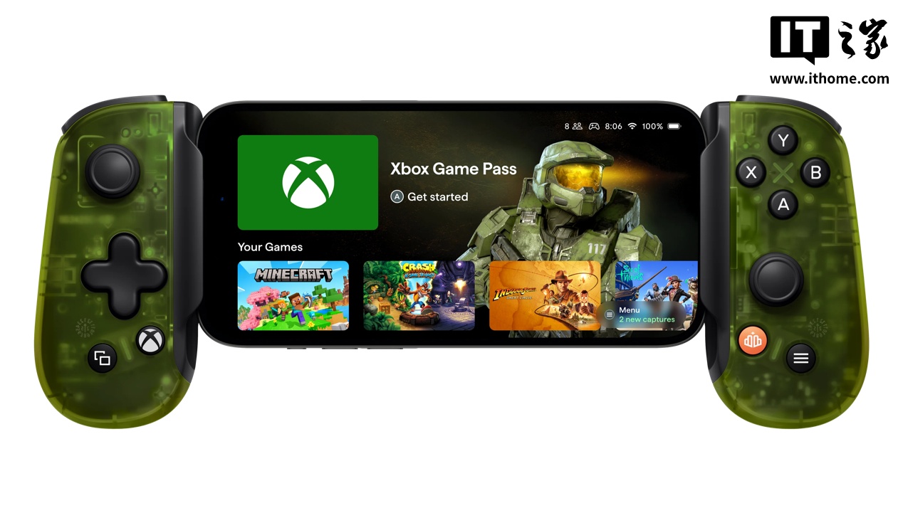 ▲ 初代 Xbox 游戏机的《光环》特别版