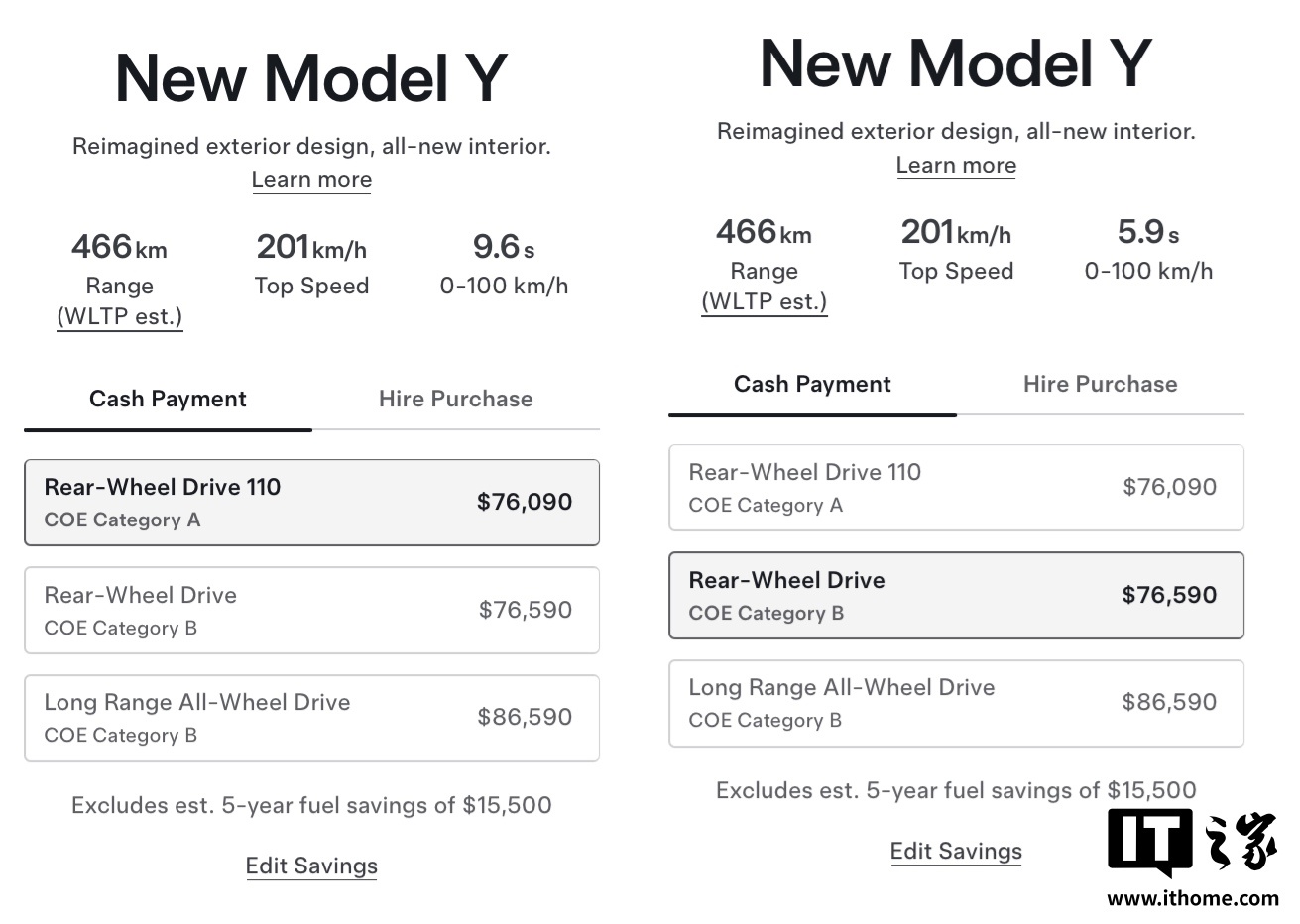 专为绕过“动力税”设计：特斯拉在新加坡推出零百加速9.6 秒的焕新Model Y 汽车110 kW 后驱版