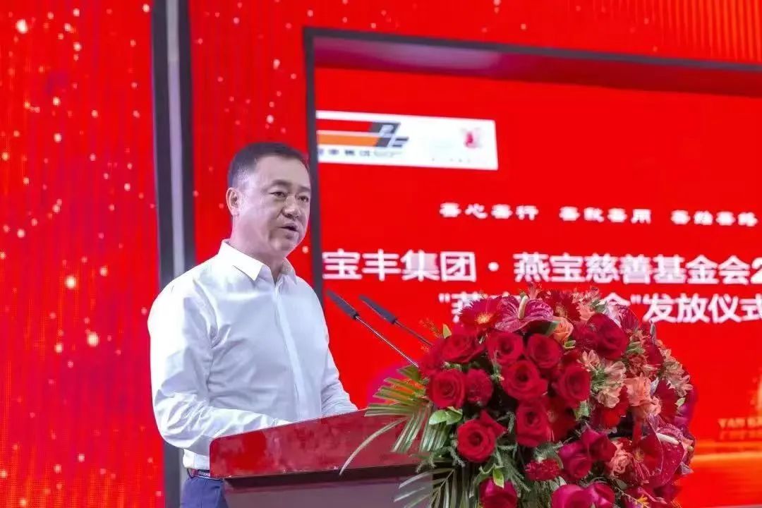 ▲党彦宝 来源:财富质点