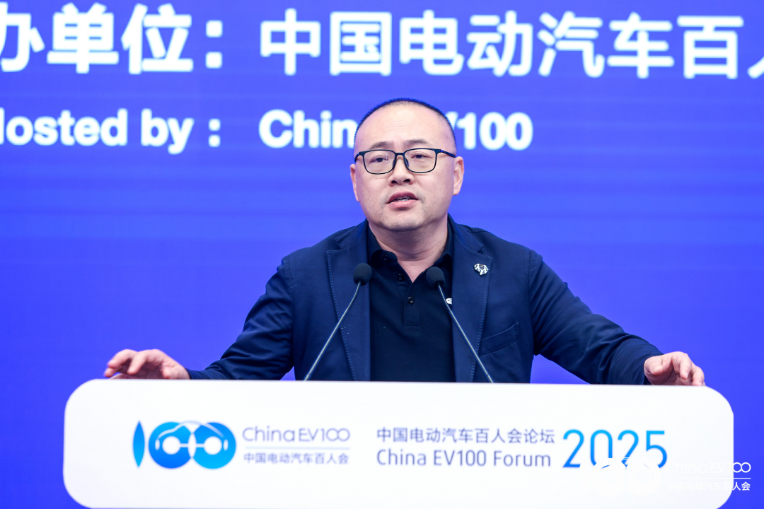 地平线余凯，图片来源：中国电动汽车百人会