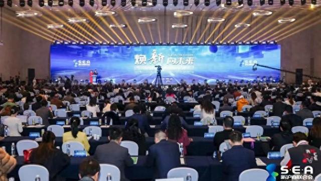 上海新沪商联合会第五届第一次会员代表大会暨新沪商高质量发展大会召开|上海市_新浪财经_新浪网