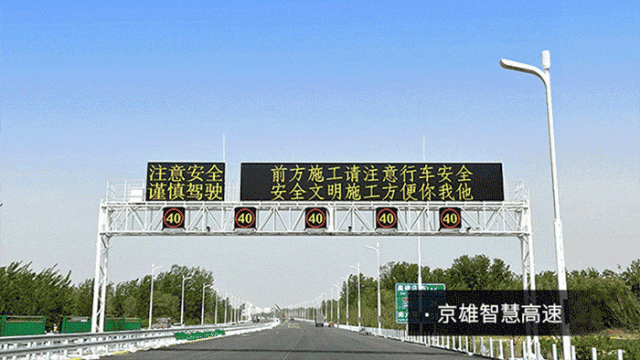 图片来源：上海三思