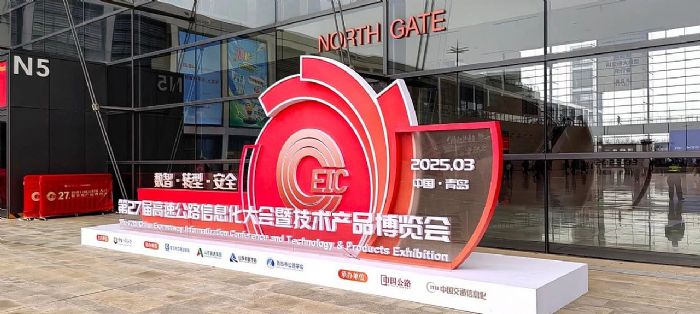 图片来源：上海三思