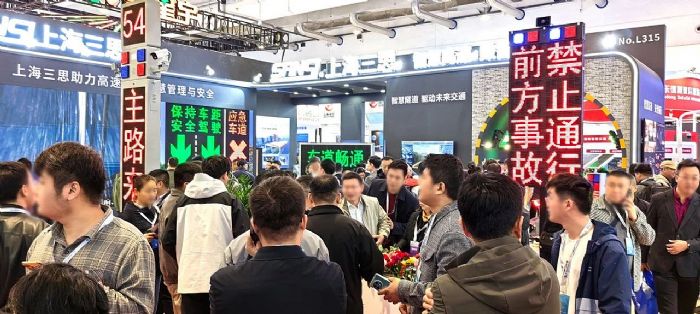 图片来源：上海三思