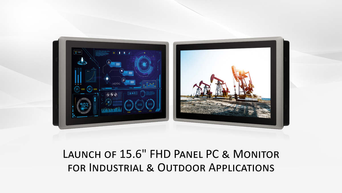 DeCheng推出了15.6英寸FHD工业展示产品：1200 Nits L