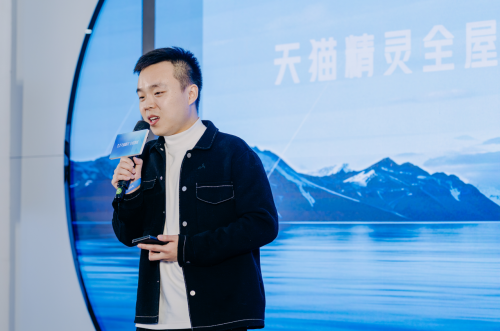 天猫精灵全屋智能负责人郑方舟先生