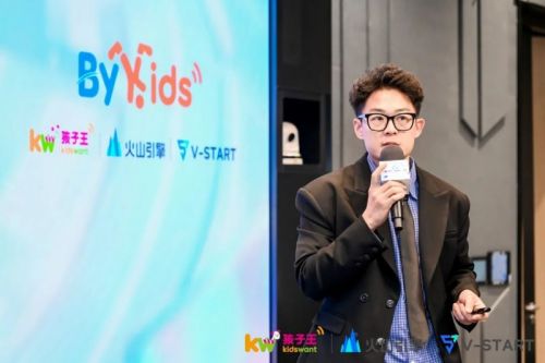 巨量引擎本地业务教育行业营销经理 姚雨杉