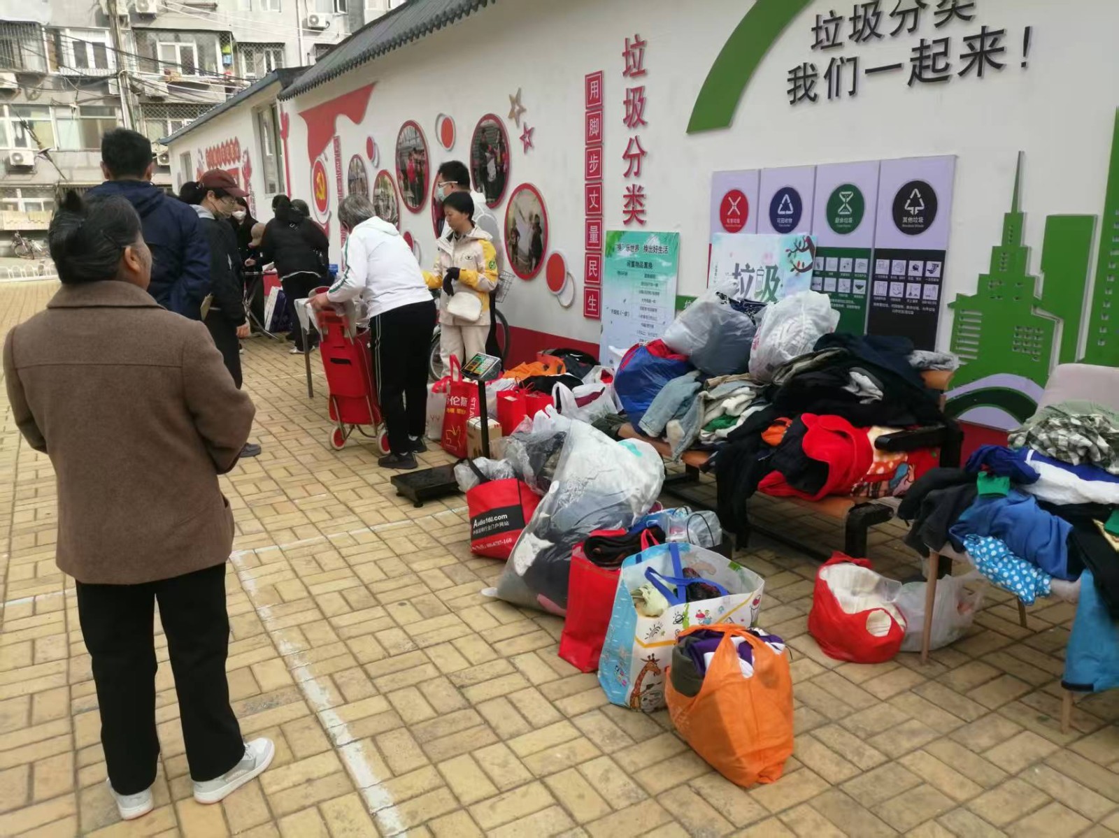 交换新体验,闲置物品焕发生机