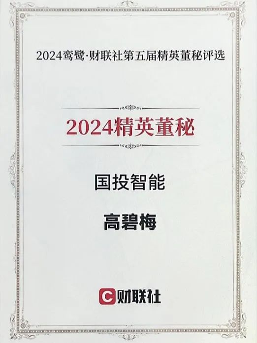 （向左滑动了解更多）